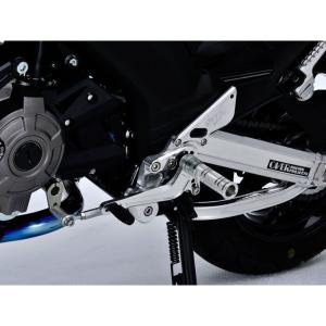 OVER RACING オーヴァー バックステップ 4ポジション シルバー Z125 