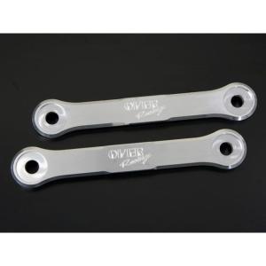 オーバーレーシング ニンジャ250 Z250 ローダウン プレートキット