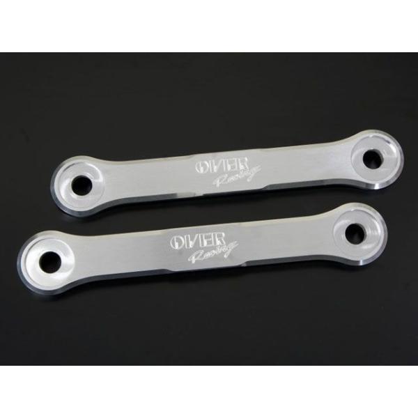 オーバーレーシング Ninja250/Z250 ローダウン プレートキット OVER RACING