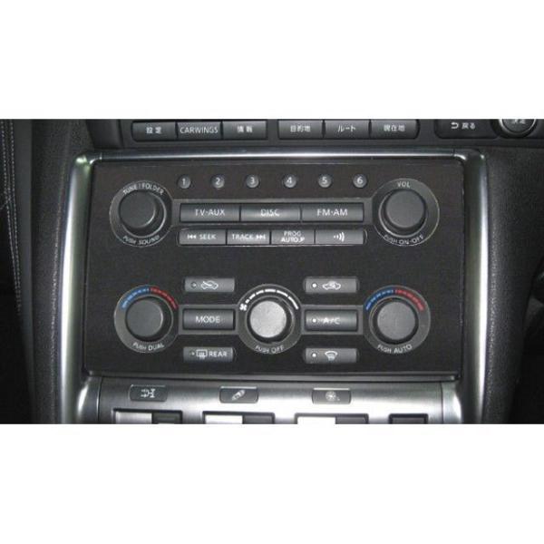 ハセプロ アートレザー/バックスキンルック ニッサンGT-R R35（2007.12〜） オーディオ...