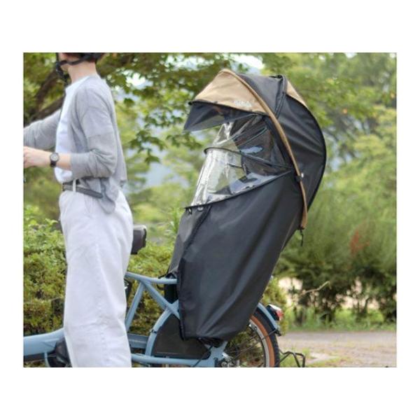 マルト（自転車） シェル型レインカバー MA-D5RG07 horo！（ホロ）ver.7 カラー 杢...
