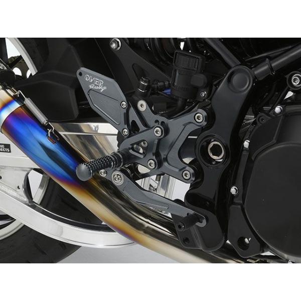 オーバーレーシング Z900RS Z900RS Cafe BACK-STEP 4ポジション（ガンメタ...