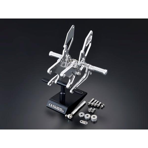 オーバーレーシング Z900RS Z900RS Cafe BACK-STEP 4ポジション Type...