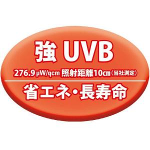 ゼンスイ Mycro UV LED E26 ホ...の詳細画像3