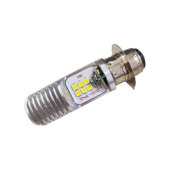 【メーカー直送】エナジープライス LEDヘッドライトバルブ PH7 10W 6000K Energy...