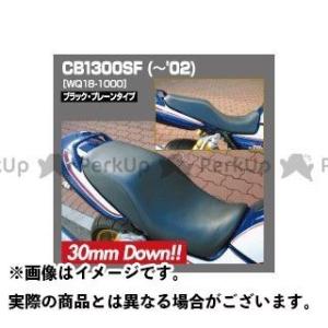 DAYTONA（デイトナ） DAYTONA DAYTONA COZYシート（COMP） type K0 Low