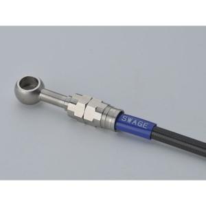 スウェッジラインプロ CBR600RR フロントホースキット