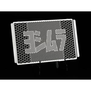 BEET ZRX400/II・ZZ-R400 ポイントカバー+ジェネレーターカバー セット