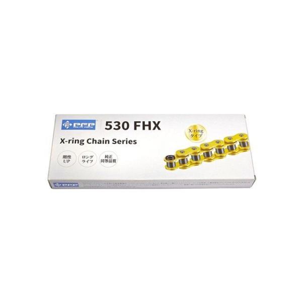 【メーカー直送】ピーエフピー 530FHX-110L（ゴールド） PFP