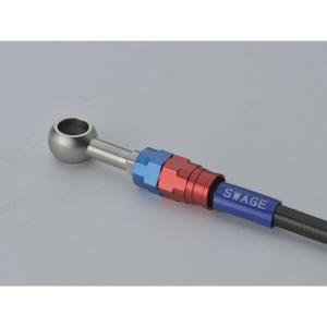 スウェッジラインプロ Ninja400R フロントホースキット トライピース ホースエンド レッド＆ブルー ホースカラー ブラック SWAGE-LI…の商品画像