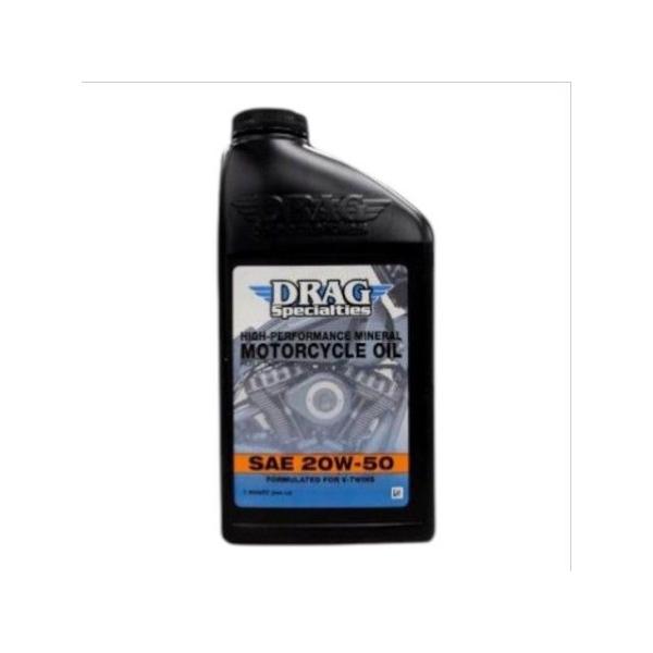 【メーカー直送】ドラッグスペシャリティーズ DRAG マルチグレード20W50 エンジンオイル DR...