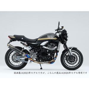オーバーレーシング Z900RS GP-PERFORMANCE チタンカーボン 4-1 OVER RACING｜モトメガネYahoo!店