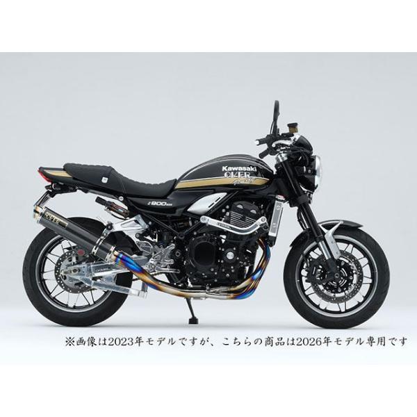 オーバーレーシング Z900RS GP-PERFORMANCE チタンカーボン 4-1 OVER R...