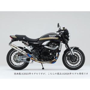 r's gear（アールズギア） r's gear MK40-RUCD (KAWASAKI : Z900RS