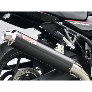 当時 GT380 純正マフラー チャンバー 右端 3番 サンパチ muffler