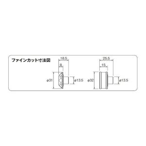 デイトナ 汎用 ベビーウエイトバーエンド ファ...の詳細画像2