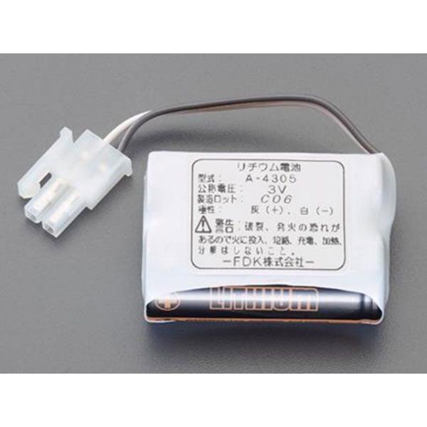 エスコ 自動水栓用バッテリー ESCO