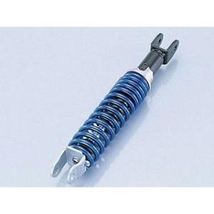 キタコ ショックアブソーバー B250B（ブラック/ブルー） KITACO