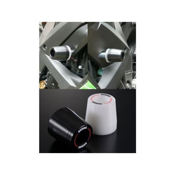 アグラス ZX-10R レーシングスライダー フレーム カラー ジュラコン/ホワイト タイプ ロゴ有...