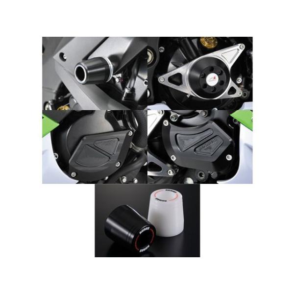 アグラス ZX-10R レーシングスライダー 5点SET B カラー ジュラコン/ブラック タイプ ...