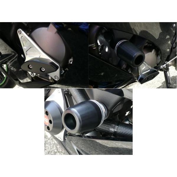 アグラス ZX-10R レーシングスライダー 3点SET 左A カラー ジュラコン/ホワイト タイプ...