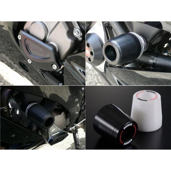 アグラス ZX-10R レーシングスライダー 3点SET 右B カラー ジュラコン/ホワイト タイプ...