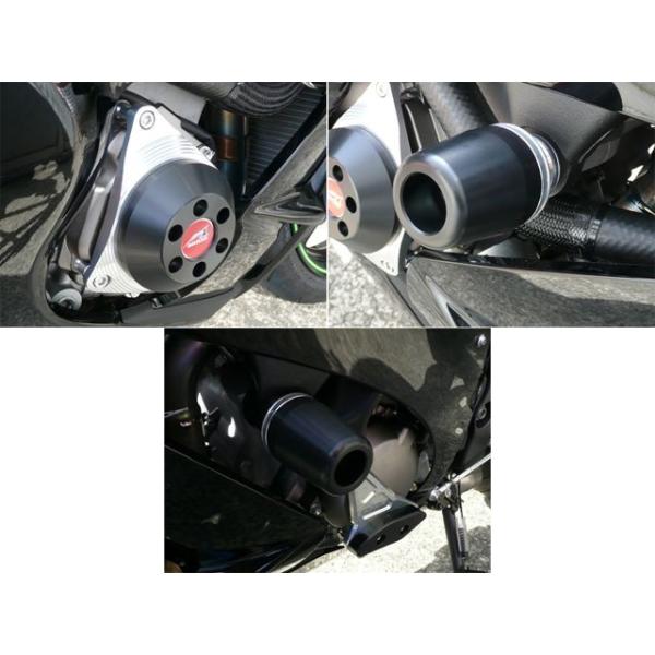 アグラス ZX-10R レーシングスライダー 3点SET 右C カラー ジュラコン/ホワイト タイプ...