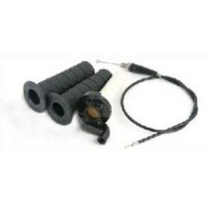 SP武川 スタンダードハイスロットルセット 710mm SP TAKEGAWA