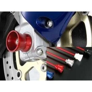 アグラス フロントアクスルプロテクター ファンネルタイプ 仕様 アルミ カラー ブルー AGRAS