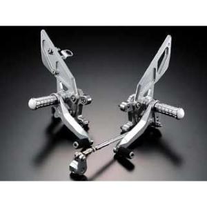 アグラス ZZR1400 ZX-14 ZX-14R バックステップ AGRAS