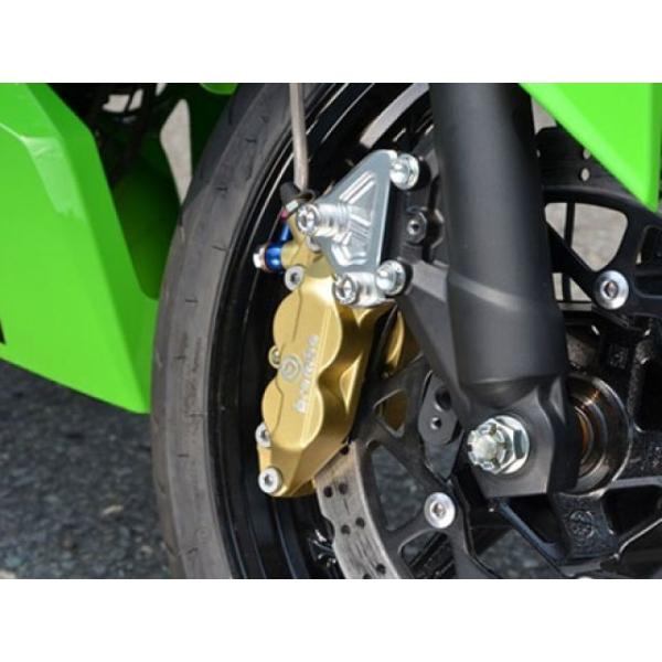 アグラス Ninja250SL フロントキャリパーサポート ブレンボ4P AGRAS
