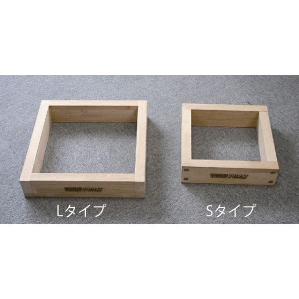 クリエイティブ・ファクトリー ポッシュ 汎用 組立式・木製タイヤチェンジベース サイズ 15〜21イ...