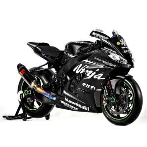 才谷屋ファクトリー Ninja250R 「ZX-6Rレプリカ」アッパーカウル