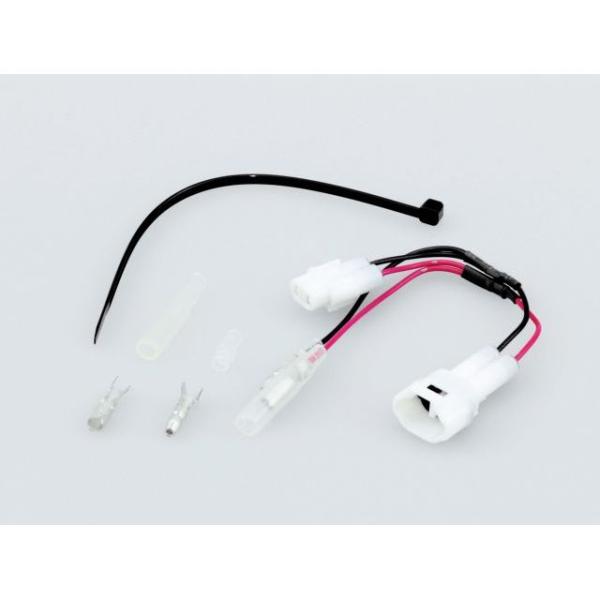 キジマ GSX-S1000 ACC分岐ハーネス 防水MT090型 ALシリーズ 2極カプラー KIJ...