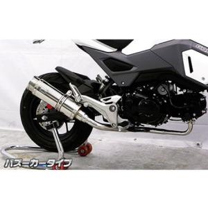 ハイパーSステージボアアップキット80cc SP武川（TAKEGAWA） APE50