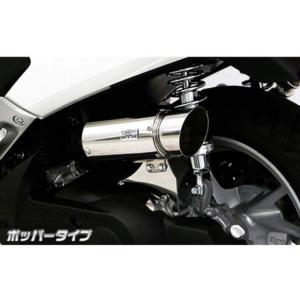 BURIAL（ベリアル） エアロ.ドミネーター PCX160 HONDA ホンダ エア