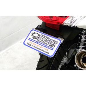 テラモト CBR250RR T-REVαシステム 17-/20-/23-（ゴールド） TERAMOTO