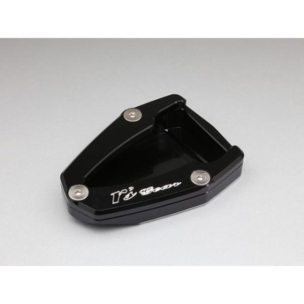 アールズギア CRF1000L Africa Twin / DCT スタンドハイトブラケット アール...