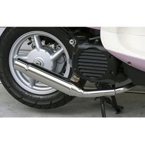 YAMAHA（ヤマハ） 送料無料 VINO / ビーノ ( SA10J / 3HK-14613-00