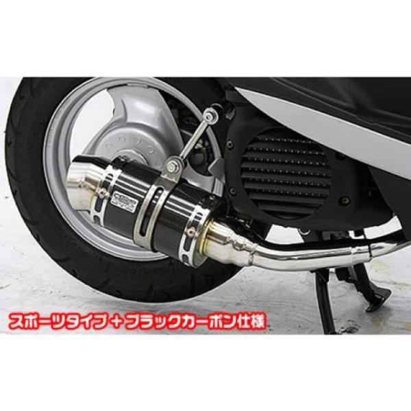 ウイルズウィン ビーノ ビーノ（JBH-SA37J/BA-SA26J）用 ファットボンバーマフラー ...