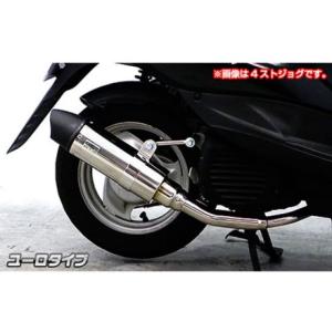 ヤマハ純正 VINO ビーノ SA37J マフラーAssy バイク マフラー YAMAHA
