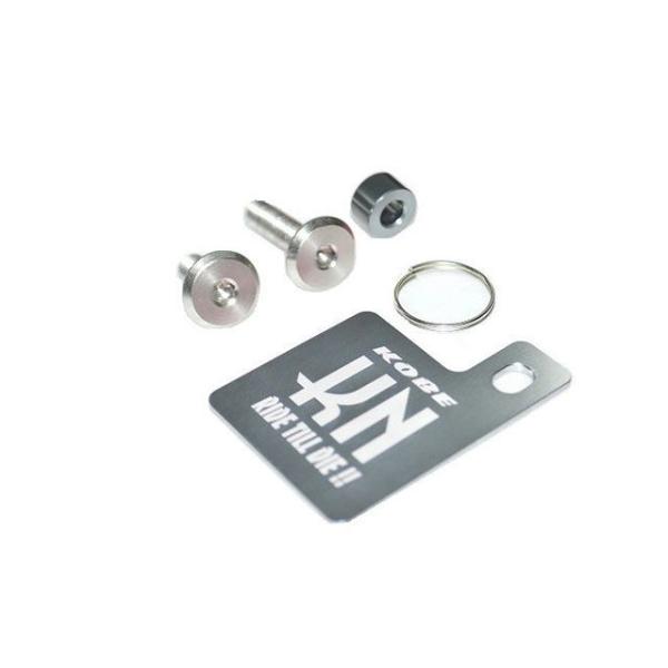 KN企画 汎用 自賠責ステッカープレート &amp; KNキーホルダー カラー ガンメタ kn926