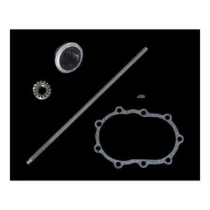 Prism Supply XLスポーツスター ジョッキーシフトキット 91-03yXL