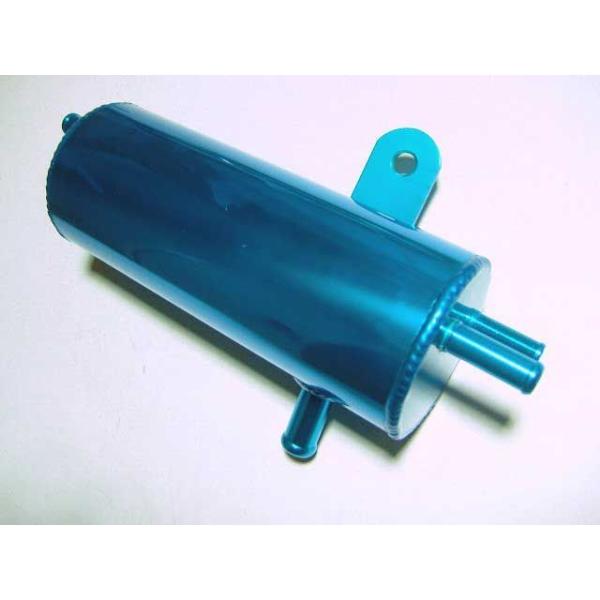 【メーカー直送】BPアウトレット 汎用 オイルキャッチタンクのみ ブルー B.P.OUTLETS