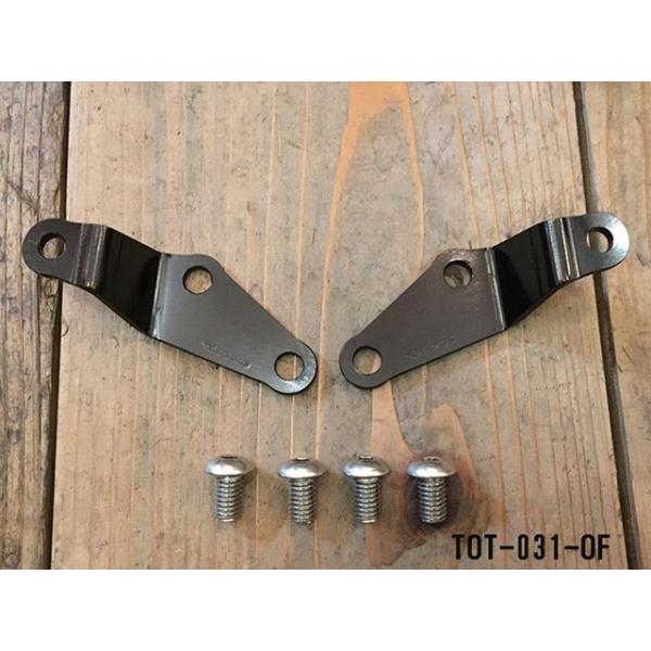 トランプ SPRTSTER TOT-031 Front Bottom Mount Bracket X...