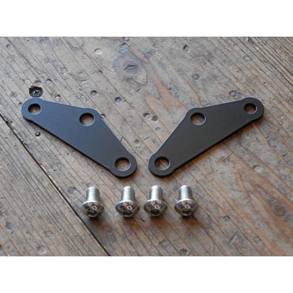 トランプ SPRTSTER TOT-031 Front Bottom Mount Bracket X...