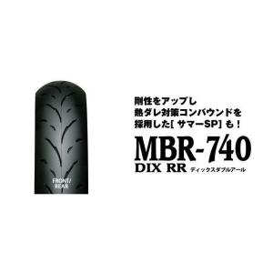 アイアールシー 汎用 MBR-740 DIX RR 90/90-10 50J TL フロント/リア共通 IRC バイク