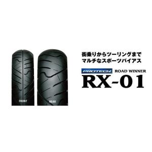 IRC 汎用 オンロードタイヤ ROAD WINNER RX-01 110/70-17 M/C 54S WT