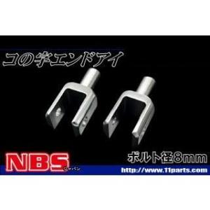 マロッシ TMAX ALUM. 4-stroke TWIN-CYLINDER φ70 H2O YAM. T MAX 2004