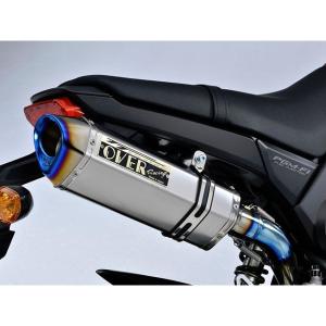 OVER RACING（オーバーレーシング） GROM スパイラル フルチタン